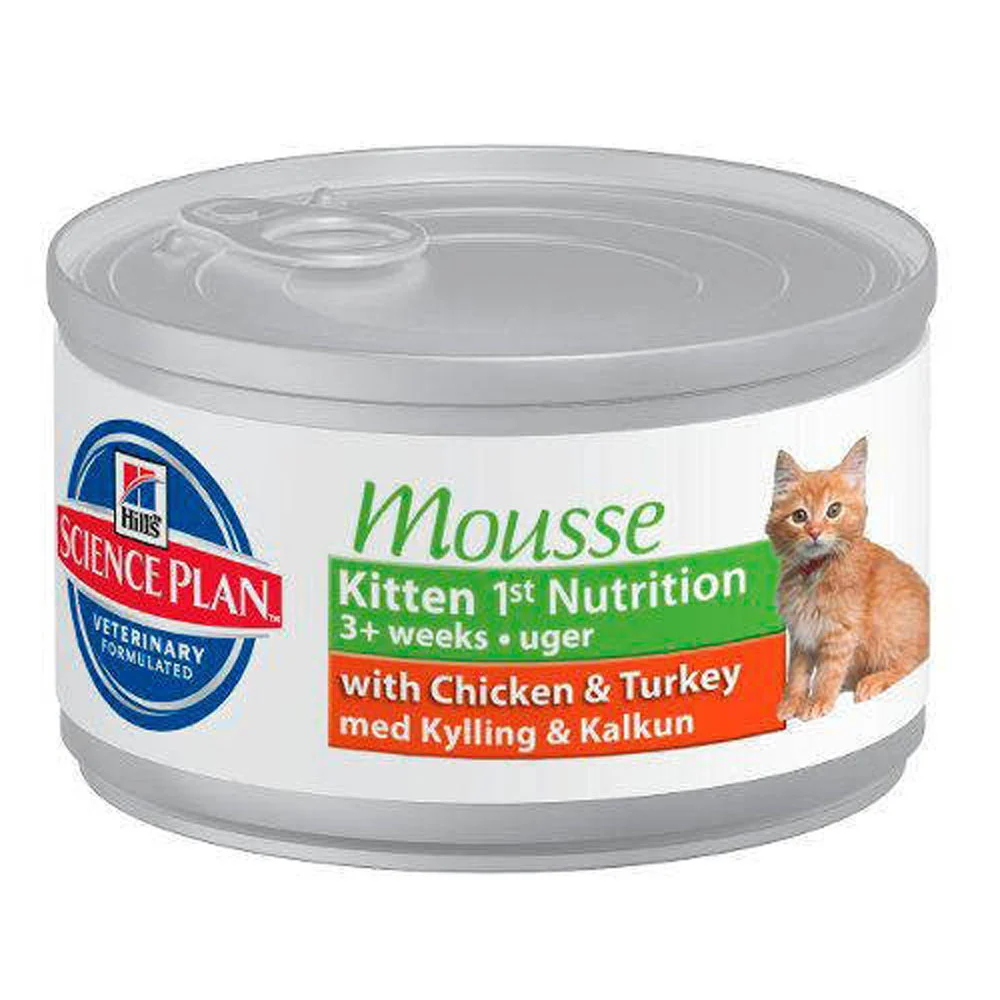 Hill's Science Plan Kitten Chicken and Turkey