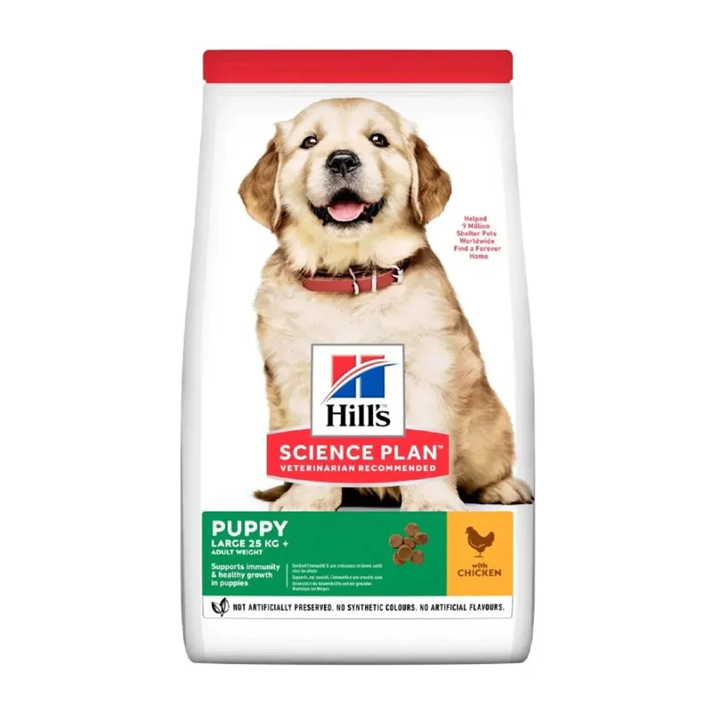 Hill's Science Plan Puppy Large Breed Dry Dog Food Chicken Flavour