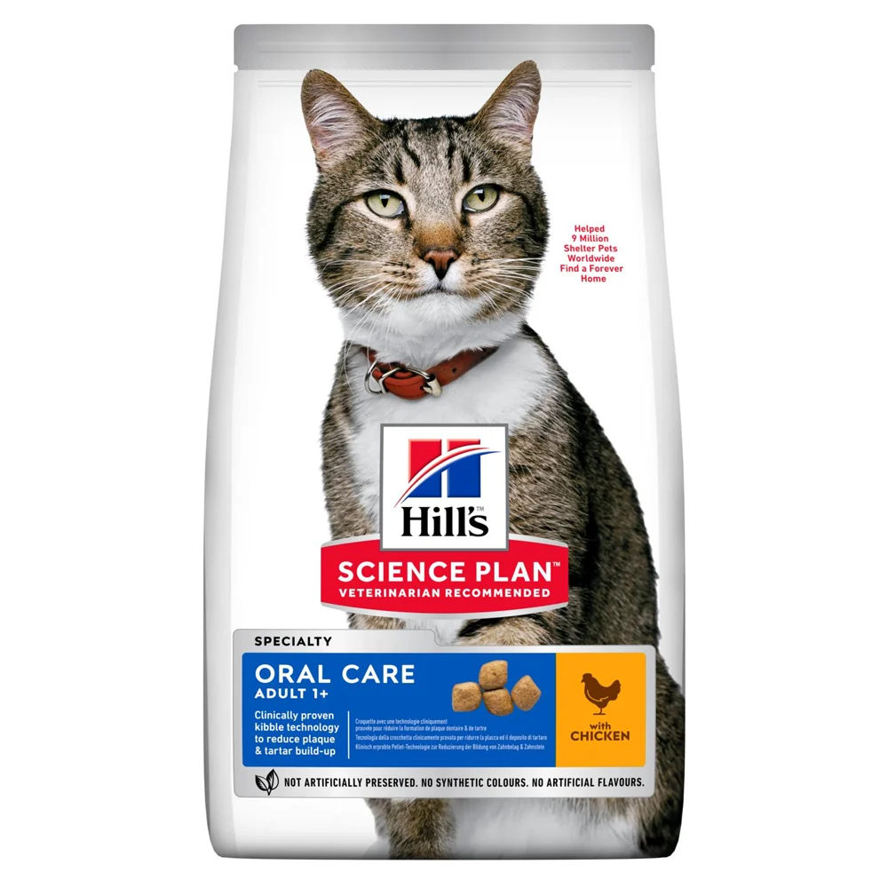 Hill's Science Plan Oral Care Adult Chicken