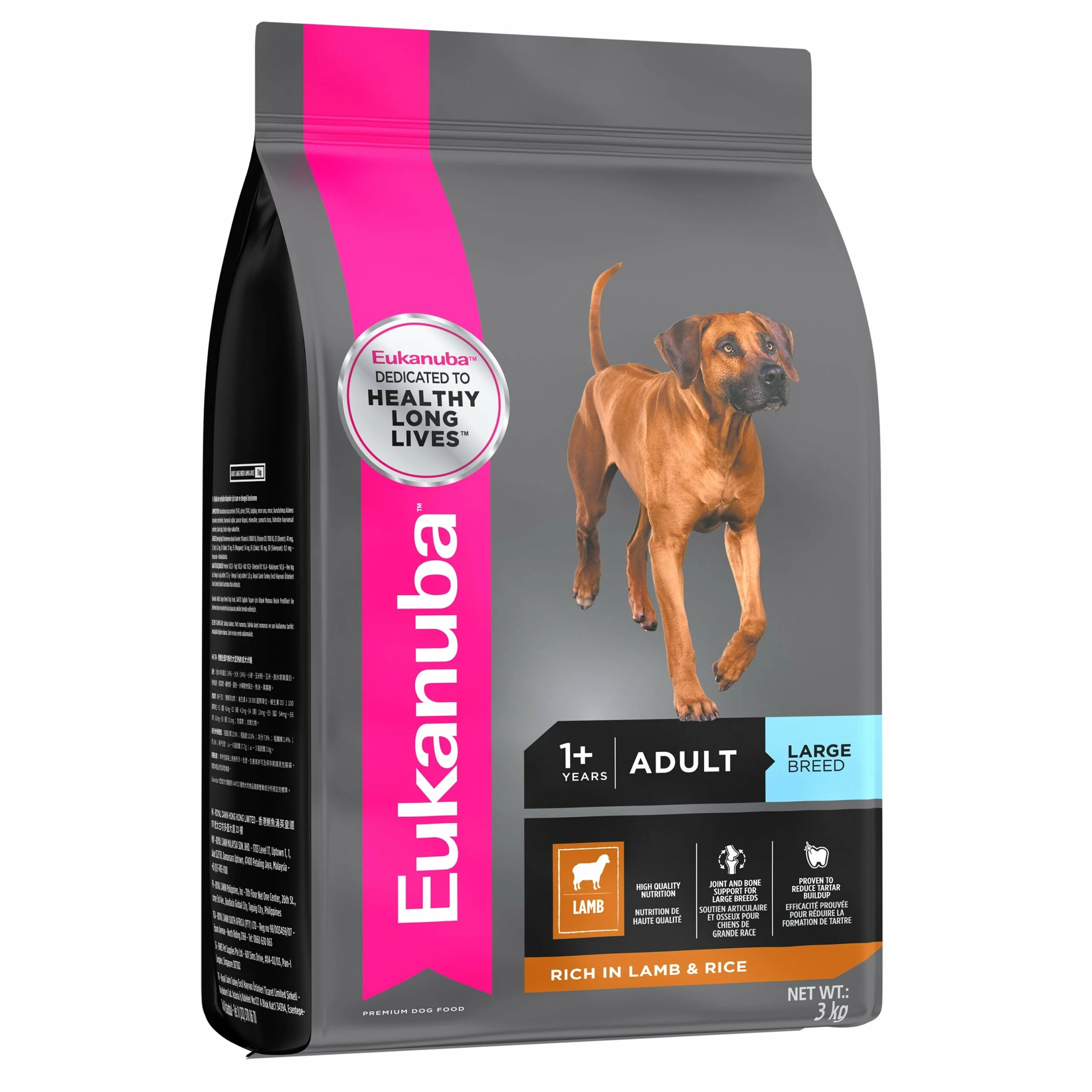 Eukanuba Adult Large Breed Lamb & Rice